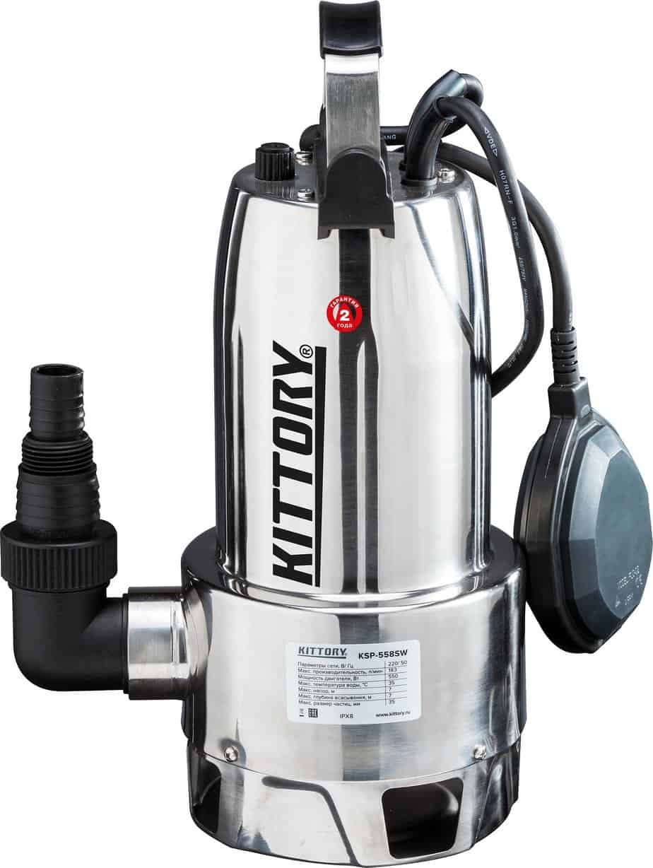 pumpompe à eau immergéep-4784406_1920 (1)-min pompe à eau immergée
